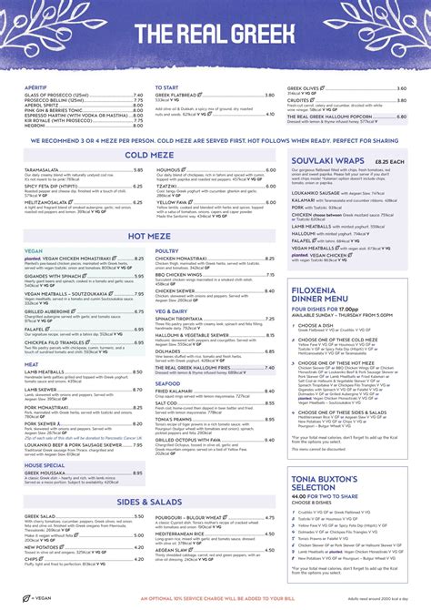 the real greek dulwich menu.
